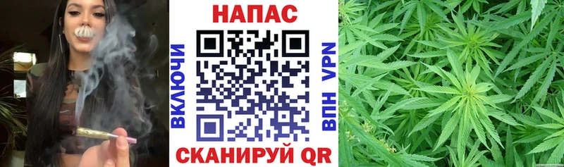 Купить наркотики сайты Волоколамск АМФ Канабис Cocaine Мефедрон Гашиш