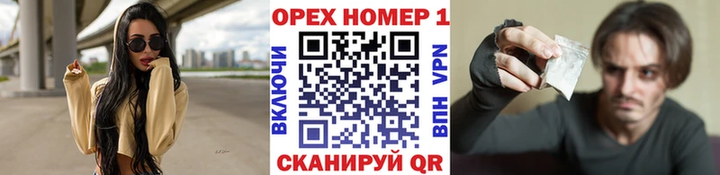 hydra зеркало  где купить   Волоколамск  Кокаин FishScale 