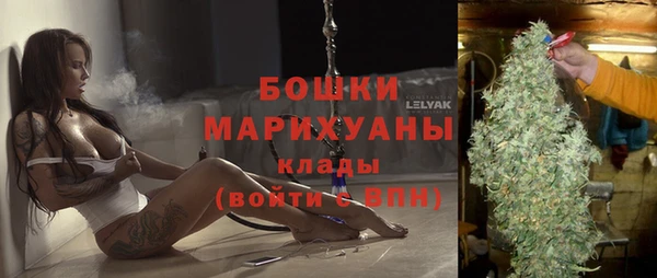 гидропоника Беломорск