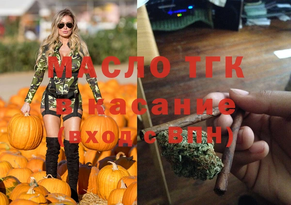 гидропоника Беломорск