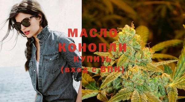 гидропоника Беломорск