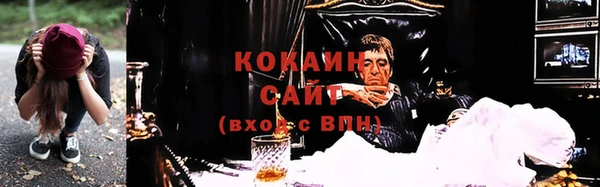 гидропоника Беломорск