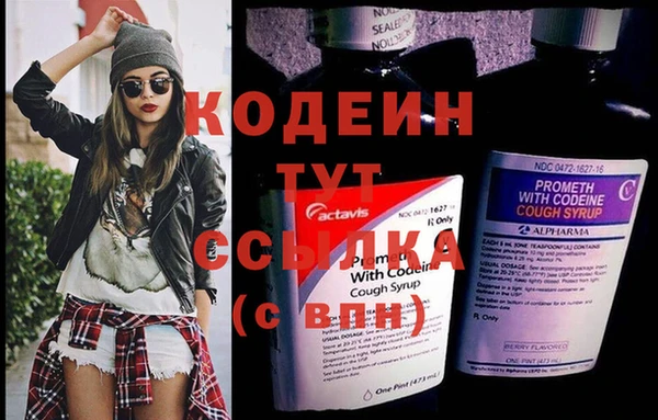 гидропоника Беломорск