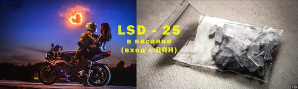 гидропоника Беломорск