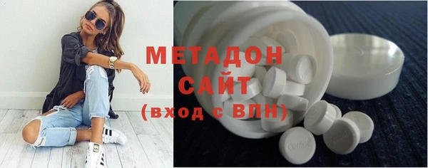 гидропоника Беломорск