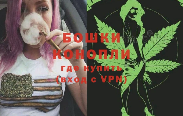 гидропоника Беломорск