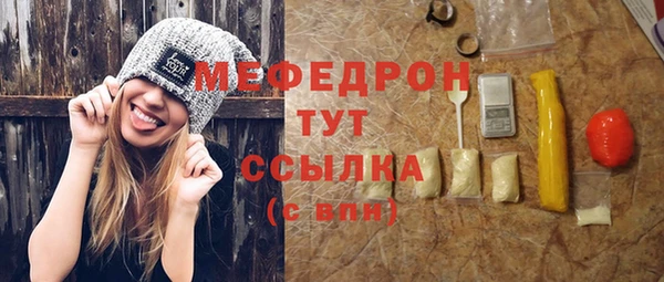 гидропоника Беломорск