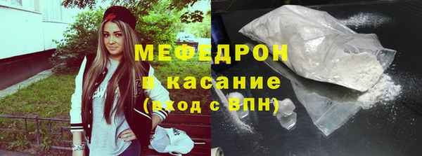 ALPHA PVP Белоозёрский