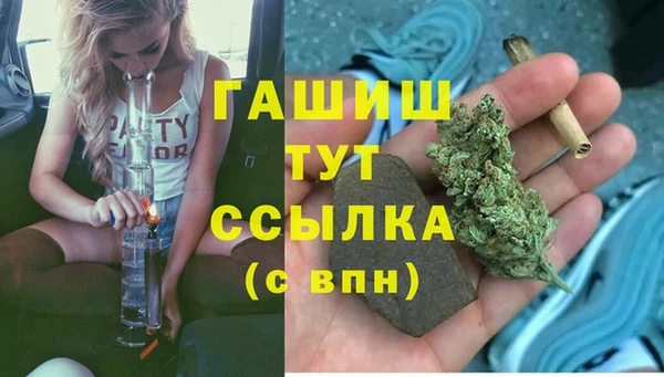 гидропоника Беломорск
