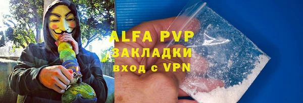 гидропоника Беломорск