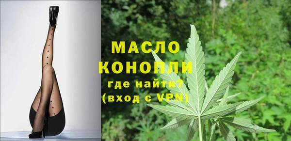 гидропоника Беломорск