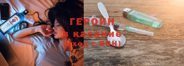 гидропоника Беломорск