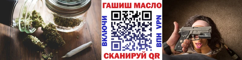 хочу   Волоколамск  Дистиллят ТГК вейп с тгк 